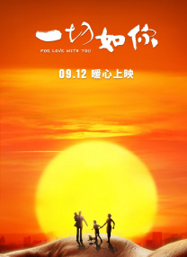 男女嗟嗟嗟的事情有哪些