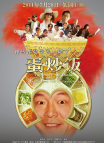 黄色录像久久