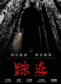 欧美亚洲国产日韩一区二区三区