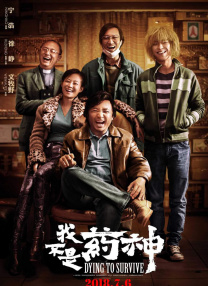 久久久久久综合一区中文字幕