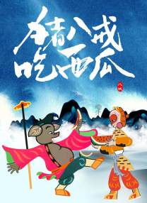 免费av观看网址
