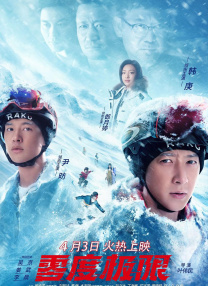 午夜欧美福利