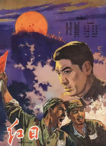 国产午夜成人无码免费看