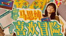 清纯唯美激情视频二区