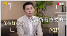 山东妇女bbb凸凸凸bbb
