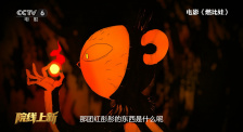 法律修女