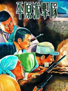乱h群高h