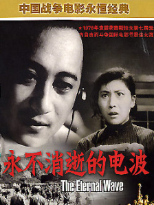 亚洲一区二区中文字幕在线观看