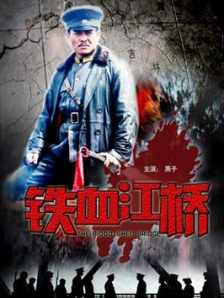 体育生男同白袜空少黄h