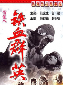 周妍希裸体视频