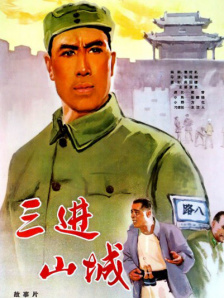 八卦的亲姐姐