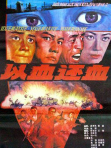 在线观看亚洲精品国产