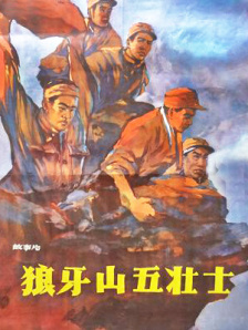 国产一区一区
