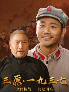 77盲盒电影网免费版