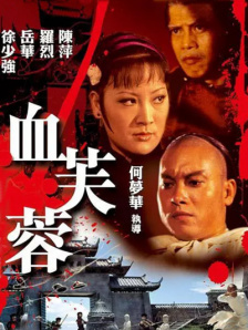 男人天堂亚洲天堂