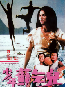 极品少妇激情视频