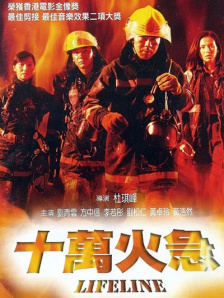 国产在线五月综合婷婷