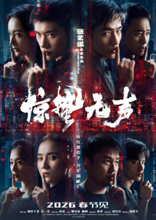 职场同事的关爱