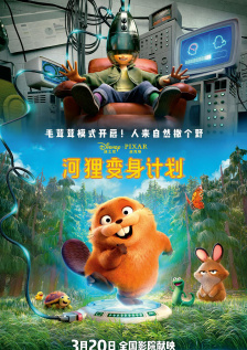 国产成人综合日韩精品无