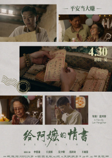 中文字幕第二页