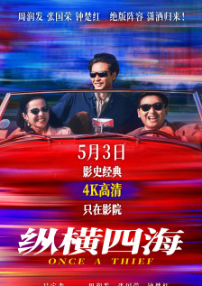 男娘馆动漫免费观看全集高清版
