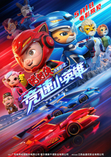 裸体艺术一区二区三