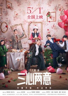 精品久久久久久影院免费