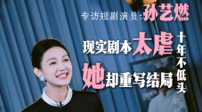 相泽南磁力链接