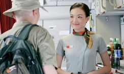 japanese 成熟
