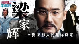 尤妮丝