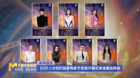 国产91小视频