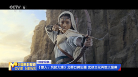 激情午夜婷婷