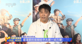 青青草一夜七次郎