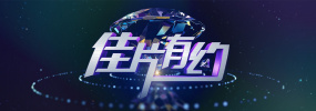 国产99热