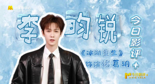 狠狠色丁香九九婷婷综合五月