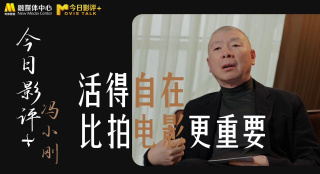 青青青青青国产费线在线观看