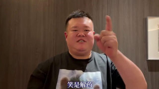 美味性爱秘密同居