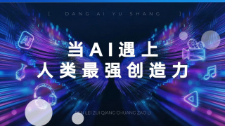 久久综合九色综合97伊人麻豆