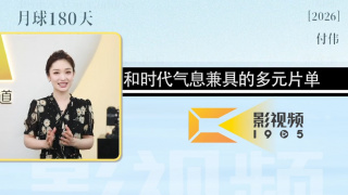 精品久久久噜噜噜久久久app