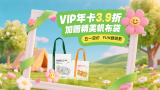 激情文学综合丁香