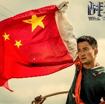 爱的开始