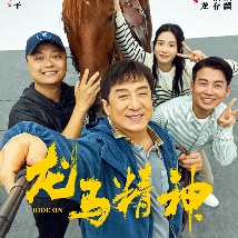 传统浴女